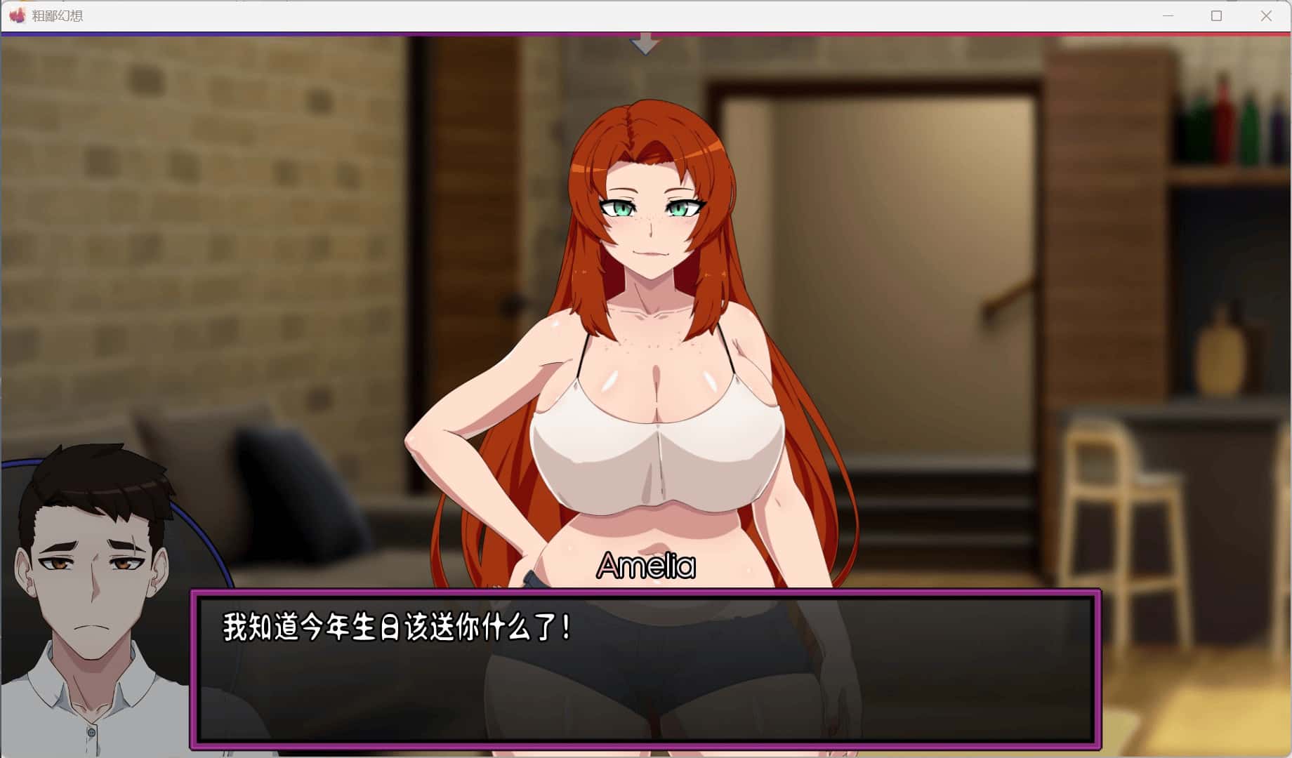 视觉数据1